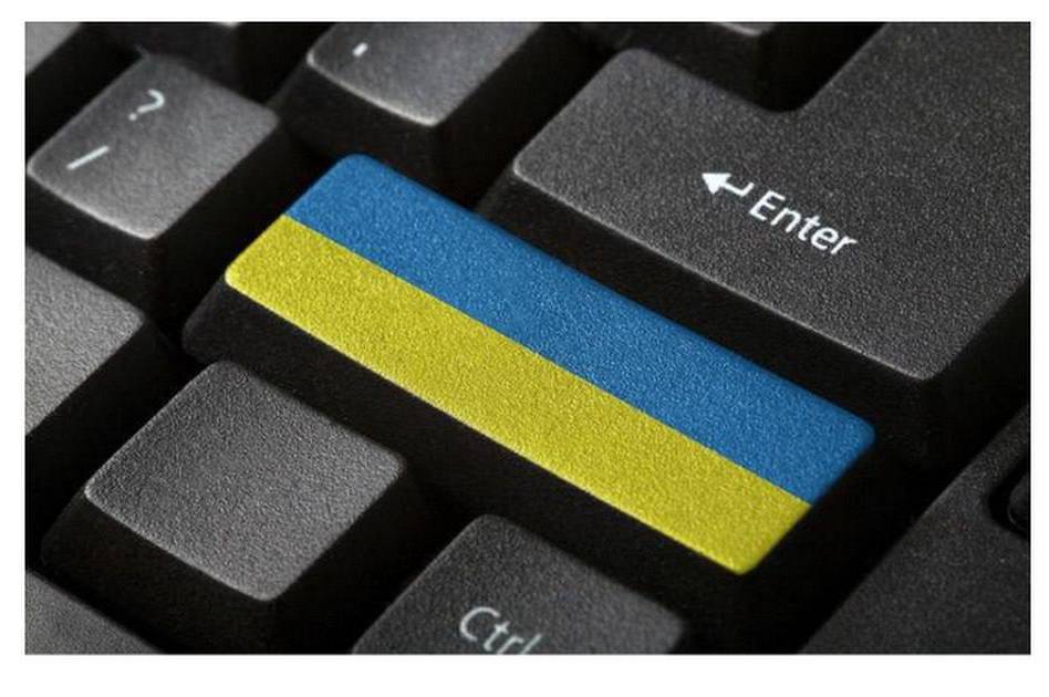 Интернет - источник заработка и развлечений для многих украинцев