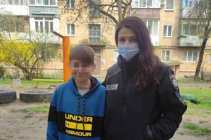 Вінницькі поліцейські за годину відшукали зниклого школяра 

