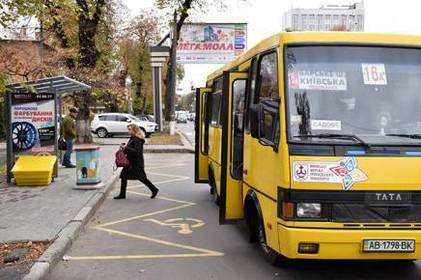 Вінничани створили петицію проти подорожчання проїзду в маршрутках 

