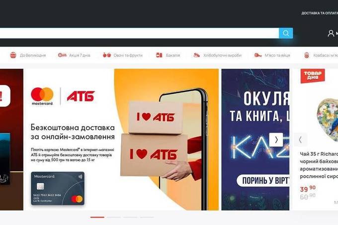 «АТБ» онлайн: як перший продуктовий інтернет-магазин повного циклу змінив за рік українську торгівлю 

