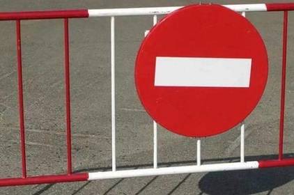 Одразу на двох вулицях Вінниці перекриють рух транспорту у червні
Одразу на двох вулицях Вінниці перекриють рух транспорту у червні
