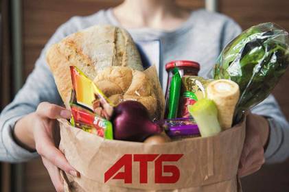 Як у 2021 році «АТБ» наповнює бюджет, розширює мережу та забезпечує українців найсвіжішими продуктами за доступними цінами 

