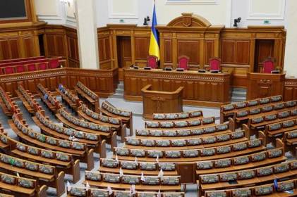 Нові рейтинги: політсила екс-мера Вінниці Гройсмана проходить до Ради 

