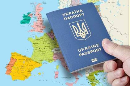 За 2020 рік Вінниччину приїхало 132 мігранти 
 За 2020 рік Вінниччину приїхало 132 мігранти
