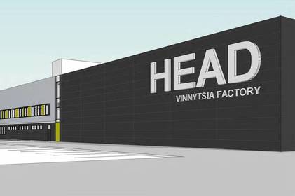 «Інвестиційний проект такого масштабу – знакова подія не лише для Вінниці», - мер про завод HEAD