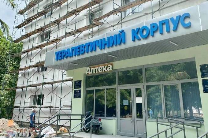 До кінця літа у Вінниці відреставрують корпус хіміотерапії онкологічного центру