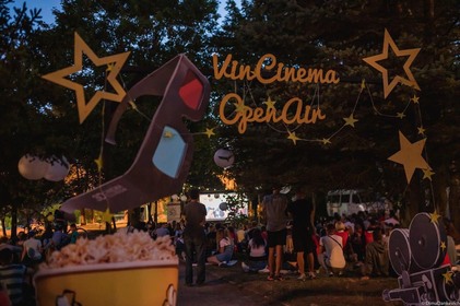 У Вінниці розпочинається фестиваль кіно під відкритим небом