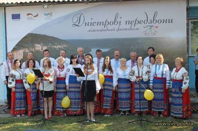 На Вінниччині відбувся Міжнародний мистецький фестиваль «Дністровські передзвони»