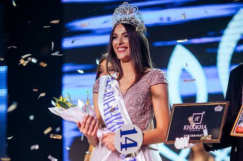 Вінничанка візьме участь у національному конкурсі краси “Міс Україна 2021”
