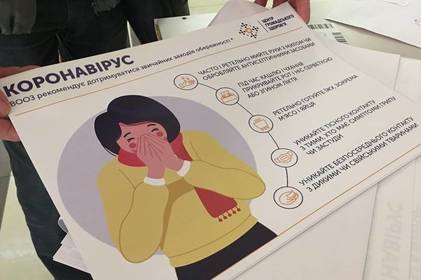 У торгових центрах Вінниці перевіряють дотримання маскового режиму У торгових центрах Вінниці перевіряють дотримання маскового режиму