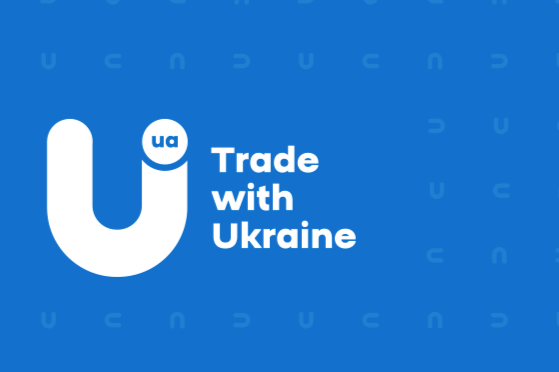 В України з'явився Експортний бренд