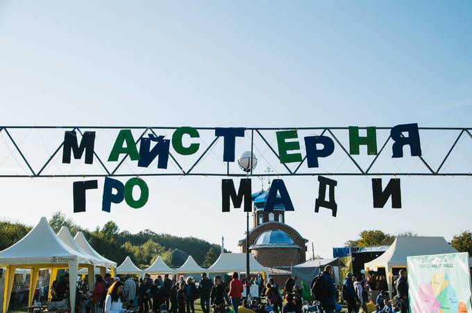 Майстерня громади: як у Вінниці пройшов перший урбаністично-культурний фестиваль
