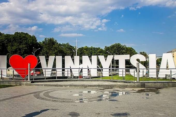 Вінниця вдруге стала одним з найкращих міст України для ведення бізнесу 