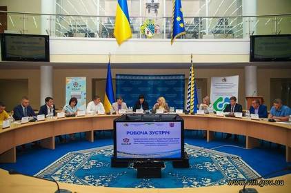 Делегація з Вінниччини знайомилась з досвідом дніпровських колег із запровадження технологій електронного врядування
