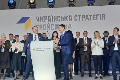 Понад 6% має партія «УСГ» в рейтингу до Верховної Ради