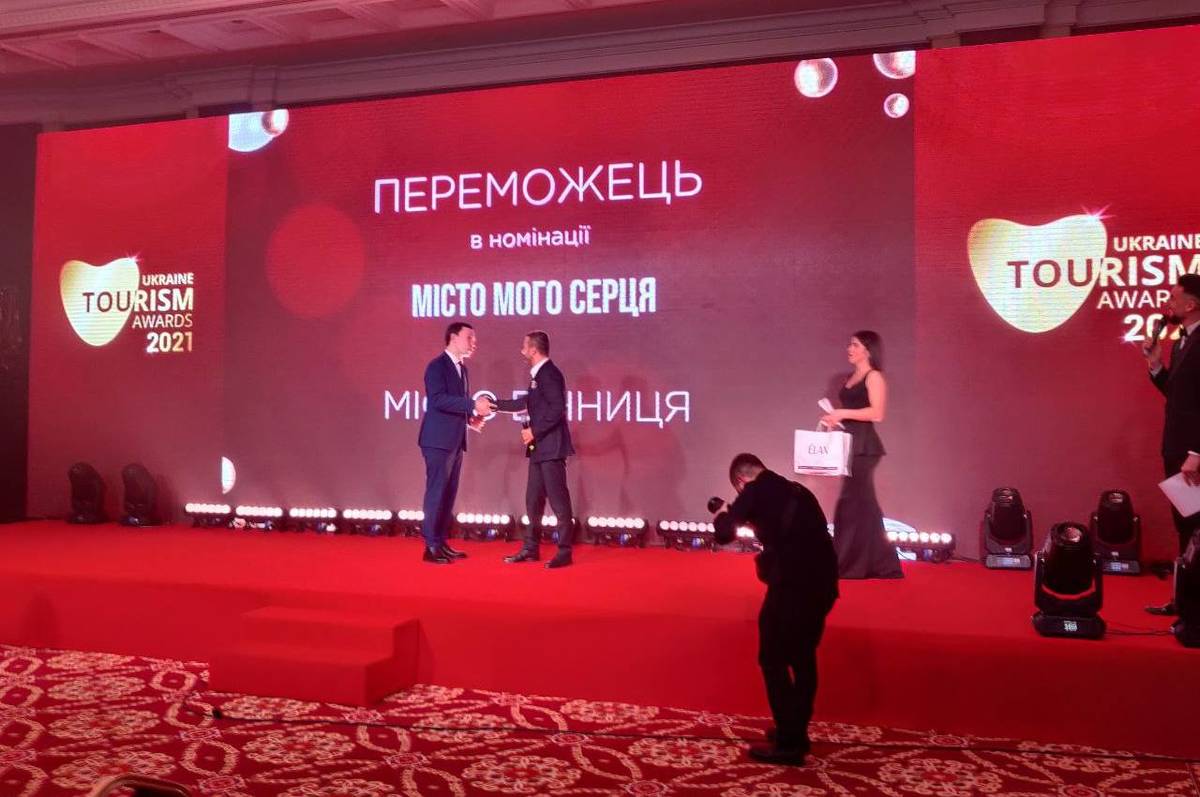Креативні ідеї для відпочинку принесли Вінниці перемогу у головній туристичній премії України    
