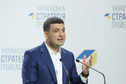 Партія Українська Стратегія Гройсмана потрапляє до нового складу Парламенту