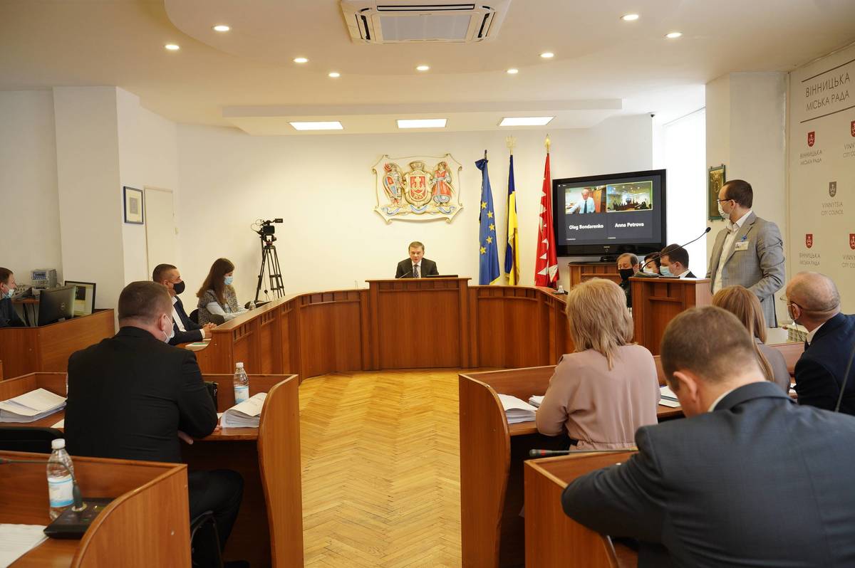 Вінниця стала першим містом України, в якому проголосили Зелений курс розвитку 
