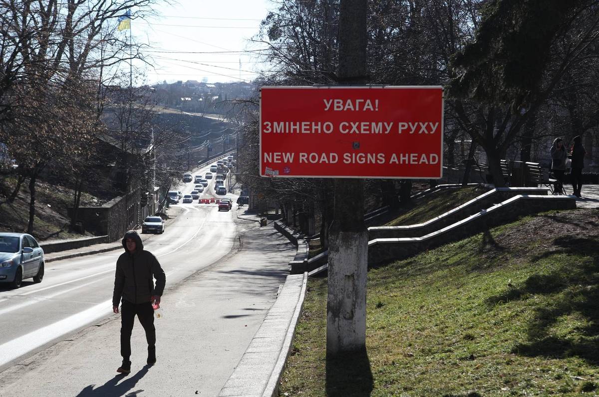 У Вінниці планують мінімізувати затори на ділянці перед Староміським мостом 