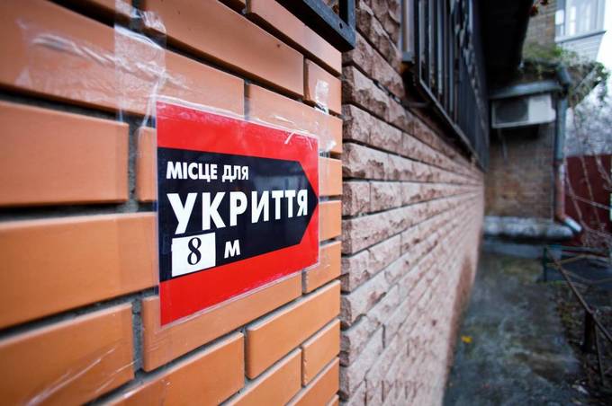 У Києві 650 укриттів мають Wi-Fi