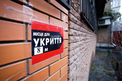 У Києві 650 укриттів мають Wi-Fi