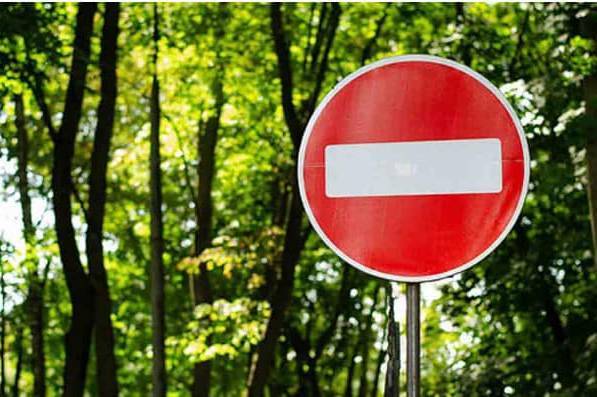 Увага! На Вінниччині діє заборона на відвідування лісів