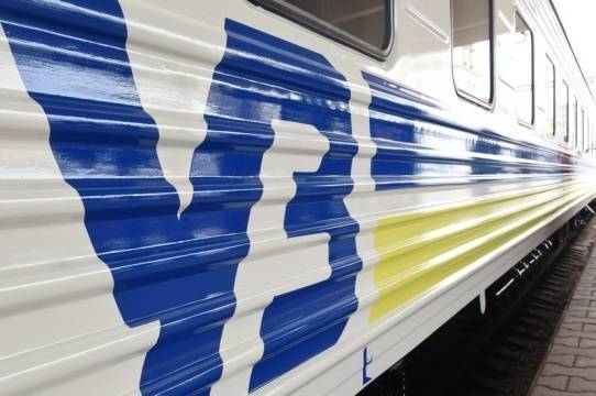 «Укрзалізниця» оприлюднила дані про орієнтовний час затримки пасажирських поїздів