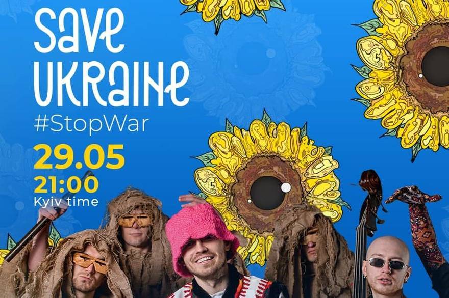 29 травня пройде другий благодійний телемарафон Save Ukraine — #StopWar