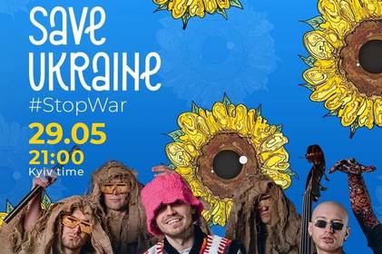 29 травня пройде другий благодійний телемарафон Save Ukraine — #StopWar