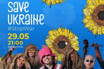 29 травня пройде другий благодійний телемарафон Save Ukraine — #StopWar 29 травня пройде другий благодійний телемарафон Save Ukraine — #StopWar