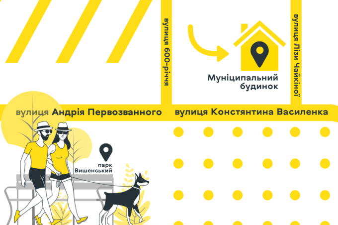 З 10 по 27 червня у Вінниці прийматимуть заяви на участь у Програмі «Муніципальне житло» - будинок зведуть на вул. 600-річчя