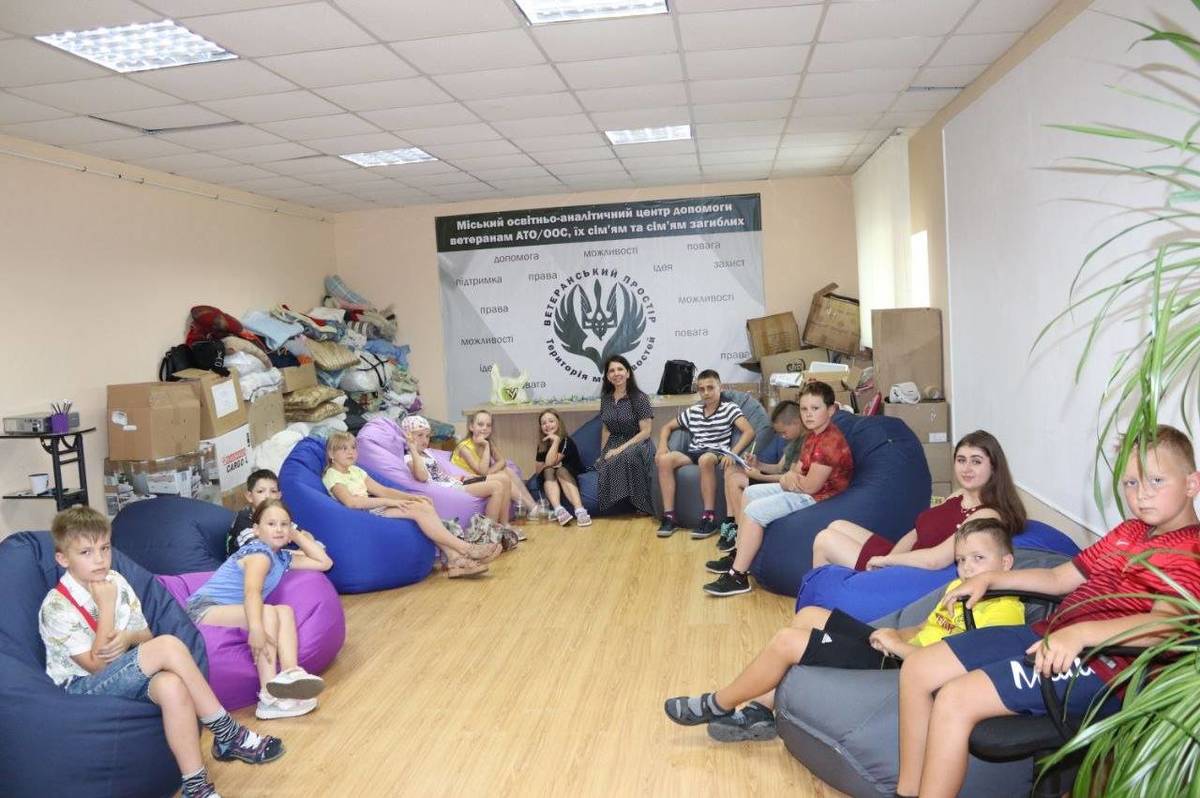 Відділ молодіжної політики провів годину дозвілля для дітей ветеранів війни 