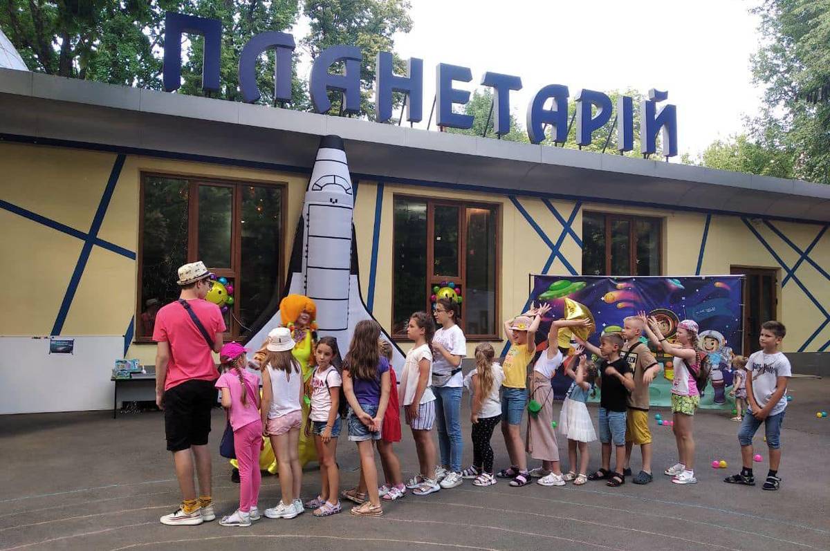 Дирекція парків та дозвілля організувала для дітей тематичний захід до міжнародного Дня астероїда