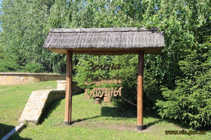 Невеличке село на Вінниччині хочуть зробити туристичною родзинкою України