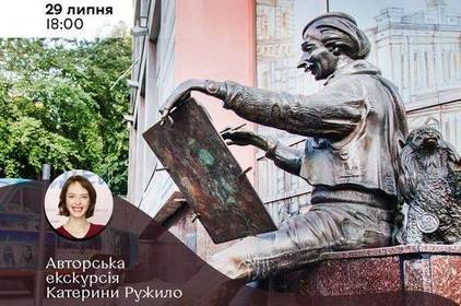 «Вуличний Лувр»: Офіс туризму презентує чергову новинку сезону