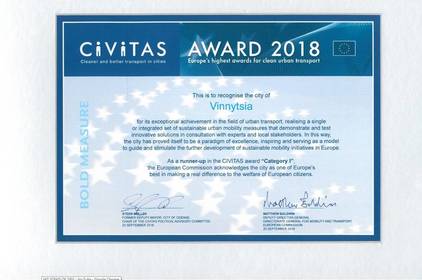Вінниця отримала найпрестижнішу нагороду у сфері «чистого» міського транспорту - CIVITAS Awards 2018