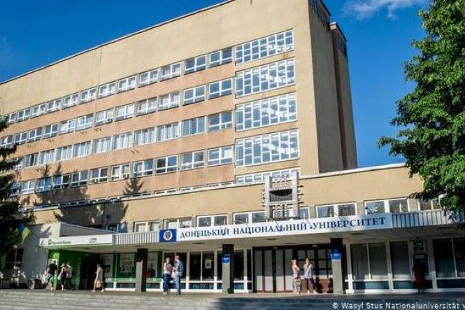 Рейтинг українських університетів 2022: у ТОП-20 два заклади вищої освіти Вінниці 
