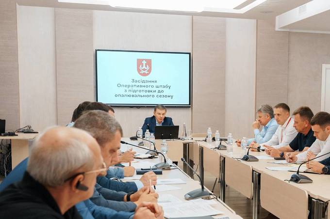 У Вінниці відбулося засідання оперативного штабу з підготовки до опалювального сезону