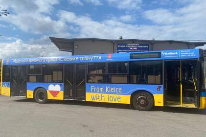 Два автобуси подарувало Вінниці місто-побратим Кельце - Сергій Моргунов