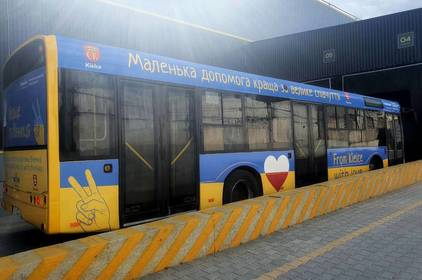 Разом з автобусами місто-потратим Кельце передало гуманітарну допомогу Вінниці 