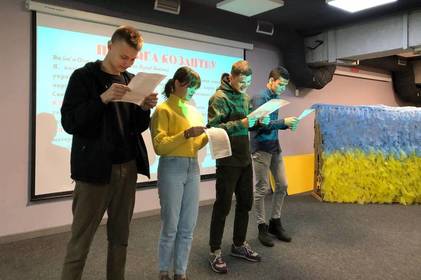 Молодь та державотворення: у Вінниці відбулася інтелектуальна гра для містян Молодь та державотворення: у Вінниці відбулася інтелектуальна гра для містян