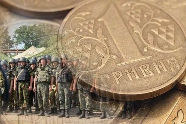 Від початку року вінничани сплатили майже 342 млн грн військового збору