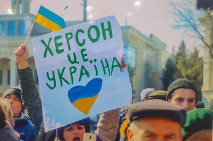 Вінничан запрошують на фотовиставку «Нескорений Херсон»