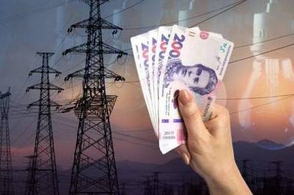 Міненерго: ціна на електроенергію для населення залишиться незмінною до кінця опалювального сезону 