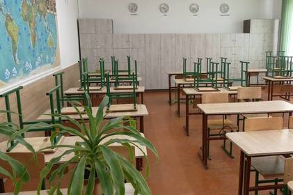 У МОН розповіли, скільки закладів освіти готові до опалювального сезону У МОН розповіли, скільки закладів освіти готові до опалювального сезону