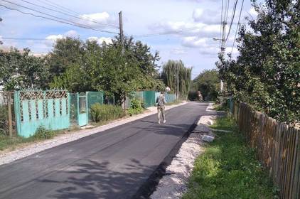 Асоціація органів самоорганізації населення прозвітувала про свою роботу за 2022 рік