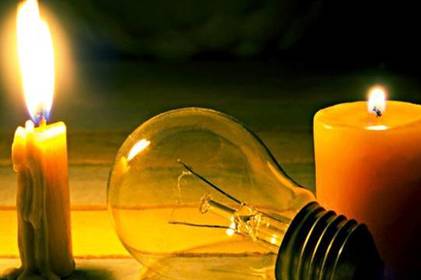 Екстрені відключення світла в Україні 7 листопада: в "Укренерго" назвали області та причину