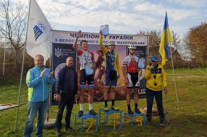 Вінницькі спортсмени стали призерами чемпіонату України із маунтенбайку