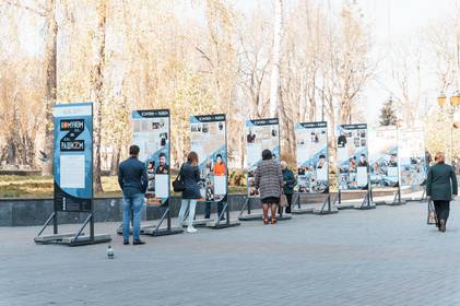 У Вінниці відкрилася виставка: 13 особистих історій людей, які постраждали від окупаційної російської влади в ХХ та ХХІ століттях У Вінниці відкрилася виставка: 13 особистих історій людей, які постраждали від окупаційної російської влади в ХХ та ХХІ століттях