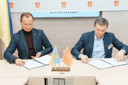 У Вінницькому індустріальному парку створять «Харчову Кремнієву долину» У Вінницькому індустріальному парку створять «Харчову Кремнієву долину»